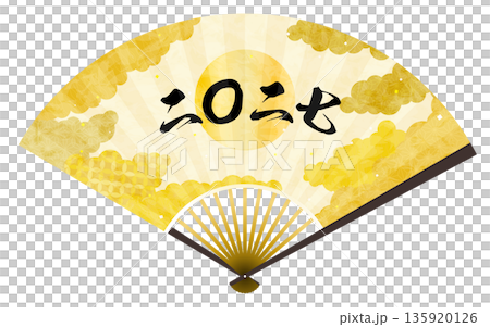 日式扇子,扇面印有2027字樣,背景為日式圖案,描繪了一片雲海。 日式扇子,扇面印有2027字樣,背景為日式圖案,描繪了一片雲海。 135920126