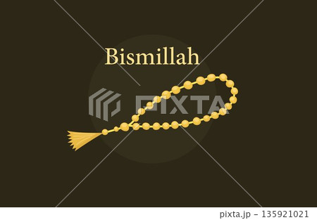 Luxury Bismillah golden tasbih illustration for Islamic design, Ramadan decor Luxury Bismillah golden tasbih illustration for Islamic design, Ramadan decor 135921021