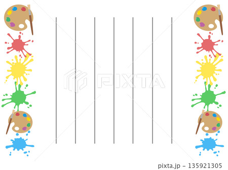 絵具の手紙 絵具の手紙 135921305