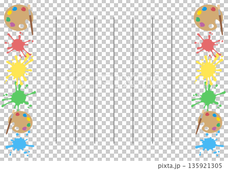 絵具の手紙 絵具の手紙 135921305