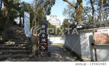 岐阜城 135922483