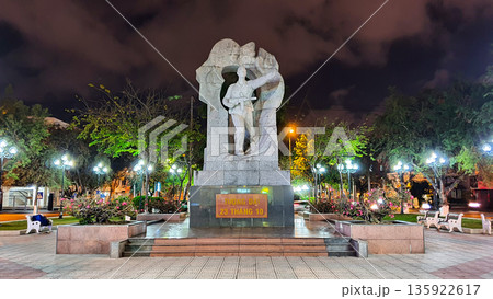 Statue Of Vo Van Ky Martyr At A Public Park In Nha Trang City, Vietnam. Statue Of Vo Van Ky Martyr At A Public Park In Nha Trang City, Vietnam. 135922617