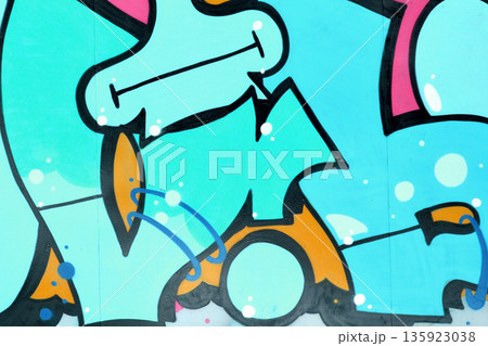 Colorful background of graffiti painting artwork with bright aerosol outlines on wall. Old school street art piece made with aerosol spray paint cans. Contemporary youth culture backdrop Colorful background of graffiti painting artwork with bright aerosol outlines on wall. Old school street art piece made with aerosol spray paint cans. Contemporary youth culture backdrop 135923038