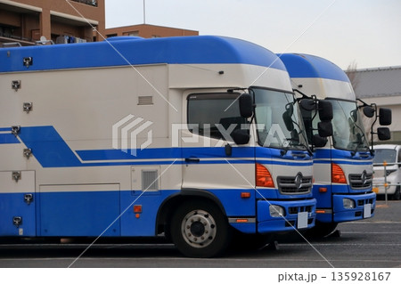 検診車両 135928167