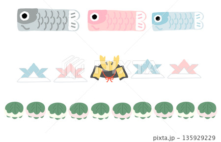 端午の節句の手描きでかわいいパーツの罫線素材 135929229