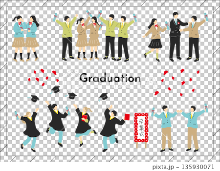 Farewell at the graduation ceremony 135930071