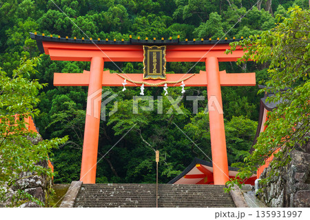 夏の世界遺産 熊野三山 熊野那智大社 二の鳥居 夏の世界遺産 熊野三山 熊野那智大社 二の鳥居 135931997