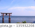 白髭神社 135932208
