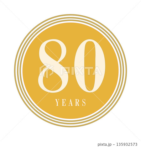 80周年・80歳の記念に使える円形アイコン, 黄色とゴールドのシンプルデザイン 135932573