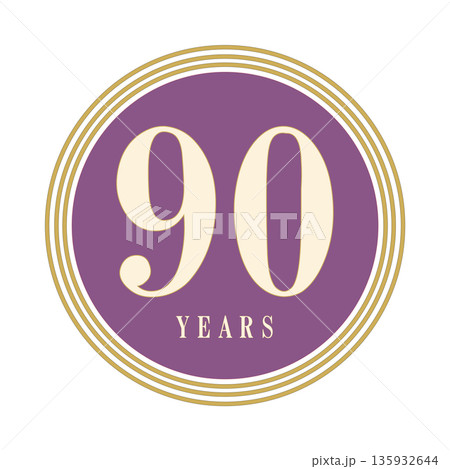 90周年・90歳の記念に使える円形アイコン, 紫とゴールドのシンプルデザイン 90周年・90歳の記念に使える円形アイコン, 紫とゴールドのシンプルデザイン 135932644