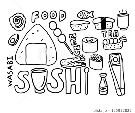 Various sushi drawing outlines including onigiri, tempura, soy sauce, wasabi, tea for Japanese food, cook book, menu decoration, cafe, restaurant, recipe, Asian foodie, trip, travel, colouring book Various sushi drawing outlines including onigiri, tempura, soy sauce, wasabi, tea for Japanese food, cook book, menu decoration, cafe, restaurant, recipe, Asian foodie, trip, travel, colouring book 135932825