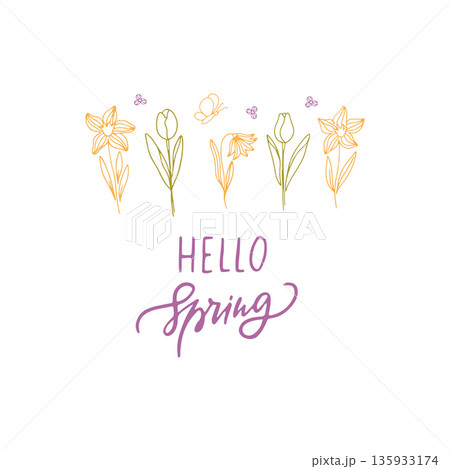 Spring lettering with whimsical flowers Spring lettering with whimsical flowers 135933174