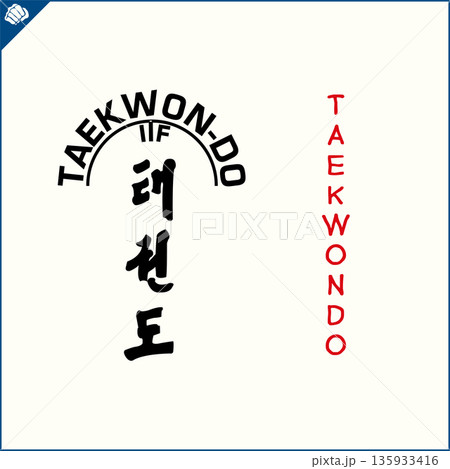 Kanji-TAEKWONDO-2022-000.eps Kanji-TAEKWONDO-2022-000.eps 135933416