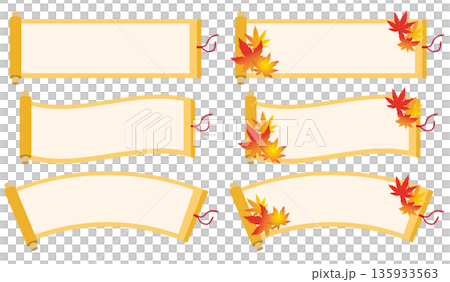 黄色の巻物のイラストセット。紅葉したもみじの葉が装飾された秋のイメージ。 135933563