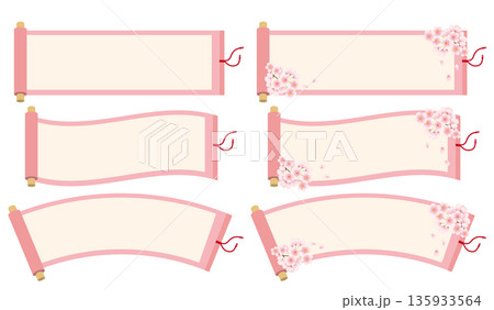 ビンク色の巻物のイラストセット。桜の花びらが装飾された春のイメージ。 135933564