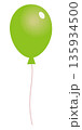 シンプルな緑色の風船のイラスト 135934500