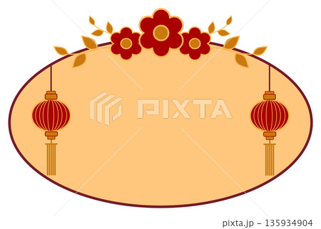 Oval Chinese Decorative Frame with Red Flowers and Lanterns 135934904