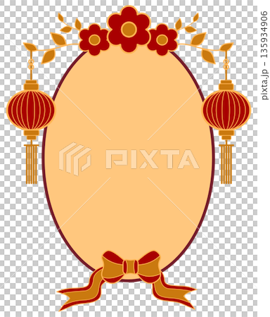 Elegant Vertical Oval Chinese Label with Lanterns and Festive Ribbon Elegant Vertical Oval Chinese Label with Lanterns and Festive Ribbon 135934906