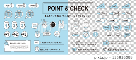 簡潔優雅的線條！點選並檢查材質集/裝飾、標題、零件、裝飾 135936099