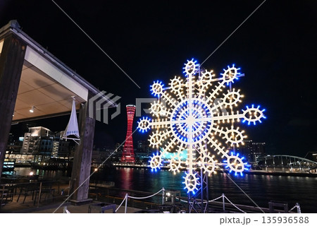 神戸メリケンパークの夜景 135936588