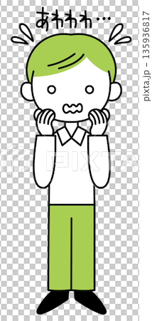 一個可愛又慵懶的Q版人物用迷糊的手寫體說著“啊哇哇…” 135936817