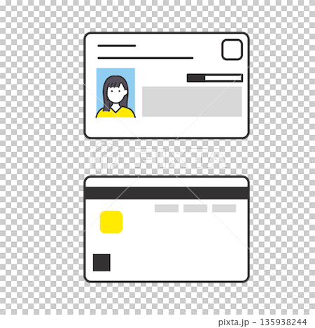 マイナンバーカードのイメージイラスト素材 135938244