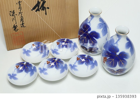 有田焼 染錦 酒器揃い　 135938393