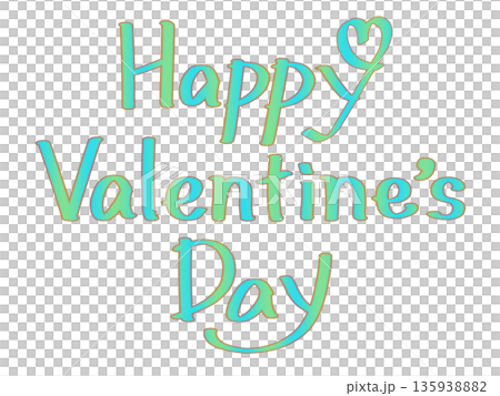 綠色手寫體“情人節快樂” 135938882