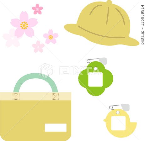 幼稚園グッズのイラストセット(帽子・かばん・名札・桜) 幼稚園グッズのイラストセット(帽子・かばん・名札・桜) 135939914