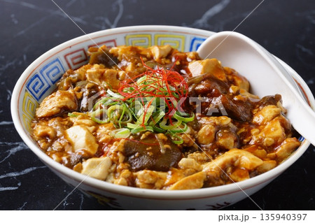 麻婆茄子　麻婆豆腐 135940397
