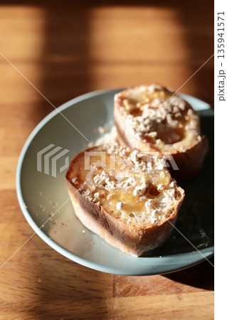 全粒粉のリュスティックで作ったハチミツきな粉パン 135941571