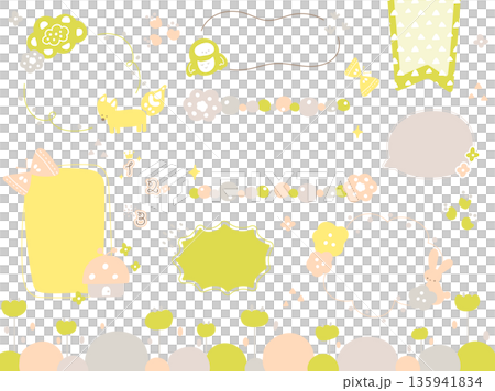 可愛的北歐風格手繪春季裝飾和相框套裝 135941834