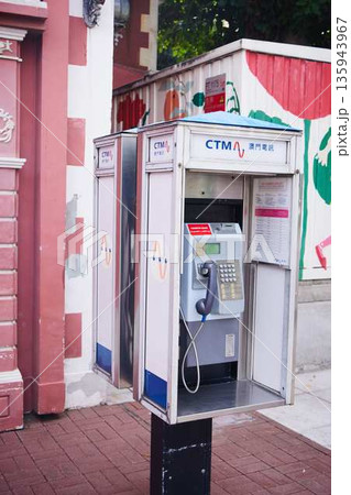 マカオ マカオ 135943967