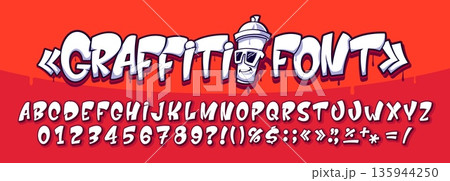 Urban street graffiti font, English alphabet. Urban calligraphy print vector typeset, Hip Hop graffiti type. Wall airbrush artwork English alphabet typeface or street text tag drawing ABC font 135944250