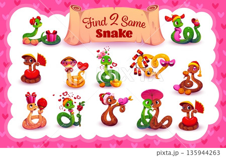 Find two same Valentine Day cute snake characters game quiz worksheet at vector background frame with romantic love holiday hearts. Matching puzzle game of cartoon snakes, Valentine Day gifts, flowers 135944263