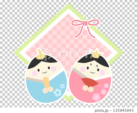 女兒節素材：菱形畫框內繪有女兒人偶與天皇的插圖 135945843