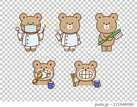 Cute bear dentist and tooth brushing illustration set (dentistry, cavity prevention, for children) 135946099