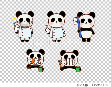 かわいいパンダの歯医者・歯みがきイラストセット(歯科・虫歯予防・子ども向け) かわいいパンダの歯医者・歯みがきイラストセット(歯科・虫歯予防・子ども向け) 135946100