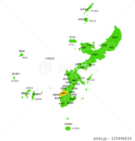 沖縄本島と那覇市の地図 沖縄本島と那覇市の地図 135946616