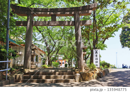 山口県下関市の日の出スポット豊功神社 135948775