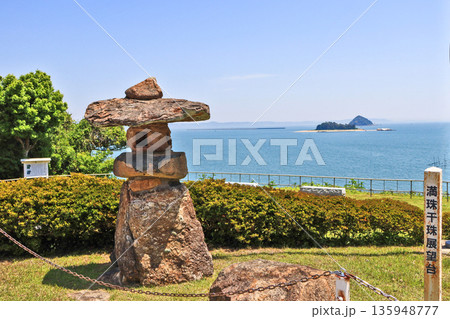 山口県下関市の日の出スポット豊功神社から満珠・干珠展望 135948777