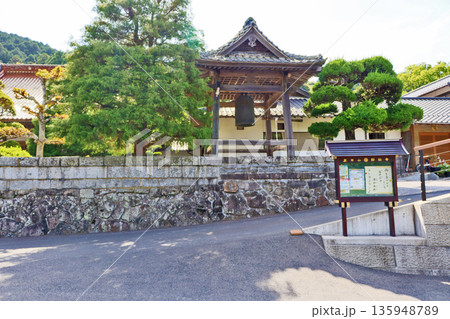 福岡県京都郡犀川にある真宗大谷派の即伝寺 福岡県京都郡犀川にある真宗大谷派の即伝寺 135948789