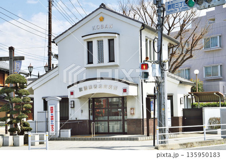 蕨宿 蕨宿 135950183