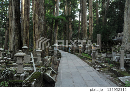 高野山　奥之院 135952513