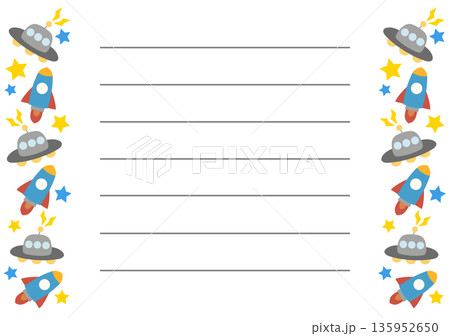 UFOとロケットの手紙 135952650