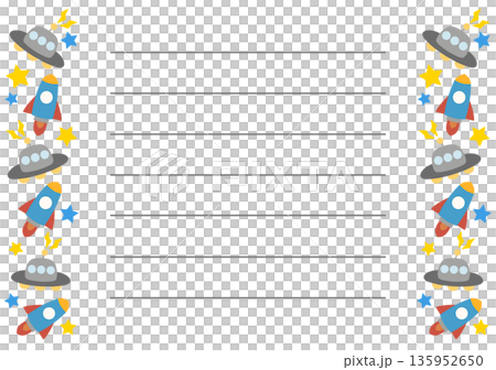 UFO和火箭信件 135952650