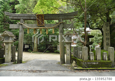 磐船神社 磐船神社 135952780