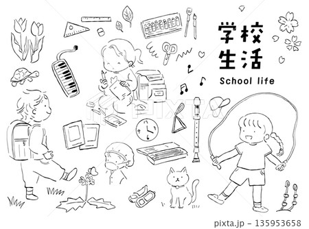 やさしいタッチで描く 小学校生活の手描き線画イラストセット やさしいタッチで描く 小学校生活の手描き線画イラストセット 135953658
