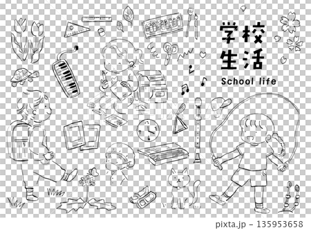 やさしいタッチで描く 小学校生活の手描き線画イラストセット やさしいタッチで描く 小学校生活の手描き線画イラストセット 135953658