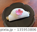 京都で正月に食べる花びら餅 135953806